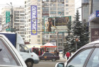 Chelyabinsk December 2007 0000000442.jpg